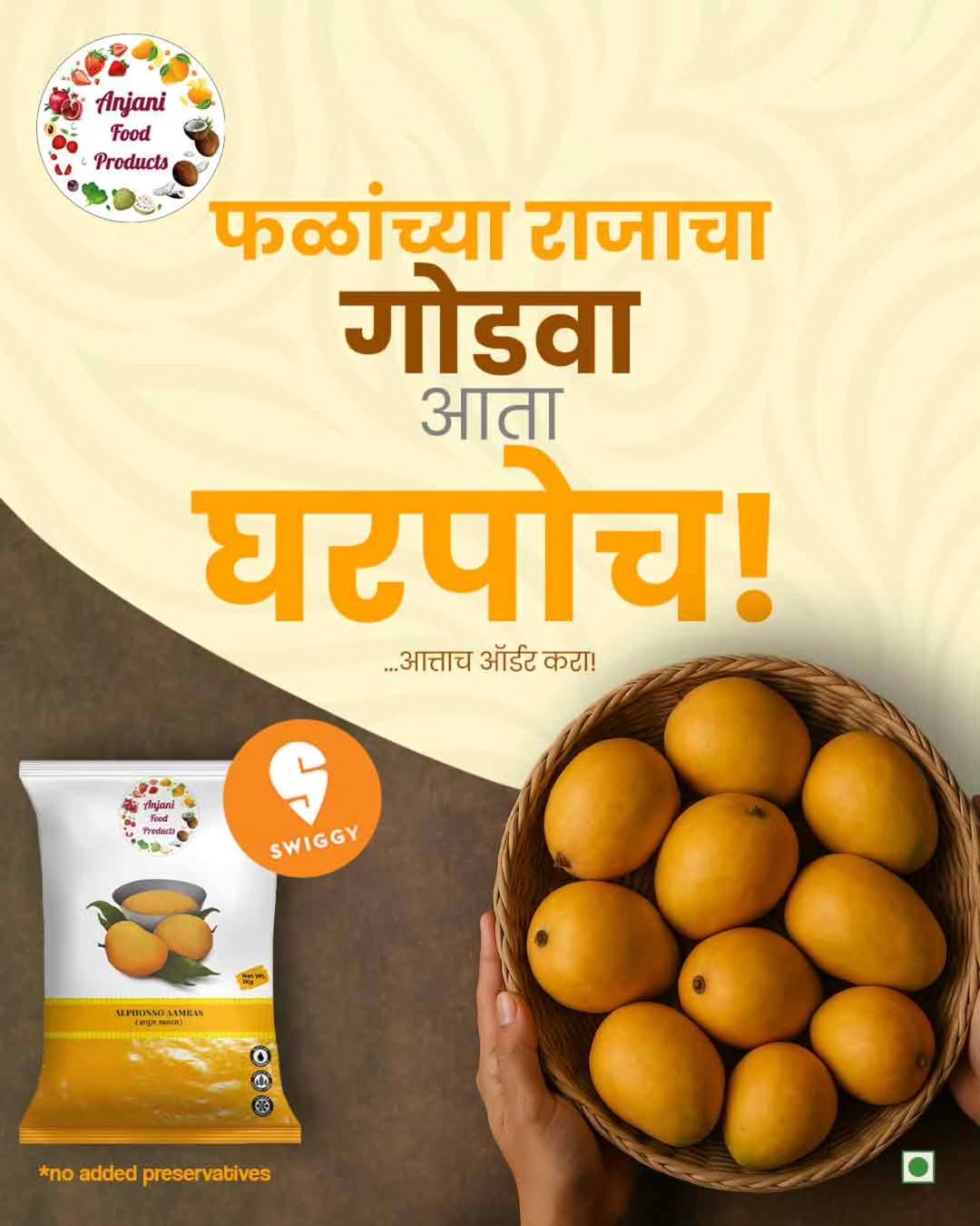Creamy Alphonso aamras in a bowl — smooth golden pulp